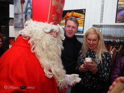 Boutique Must have  28.11.2025